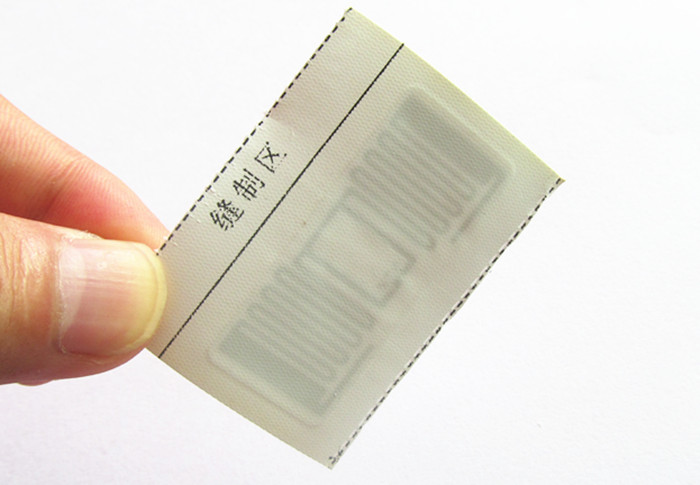 超高頻水洗嘜標簽